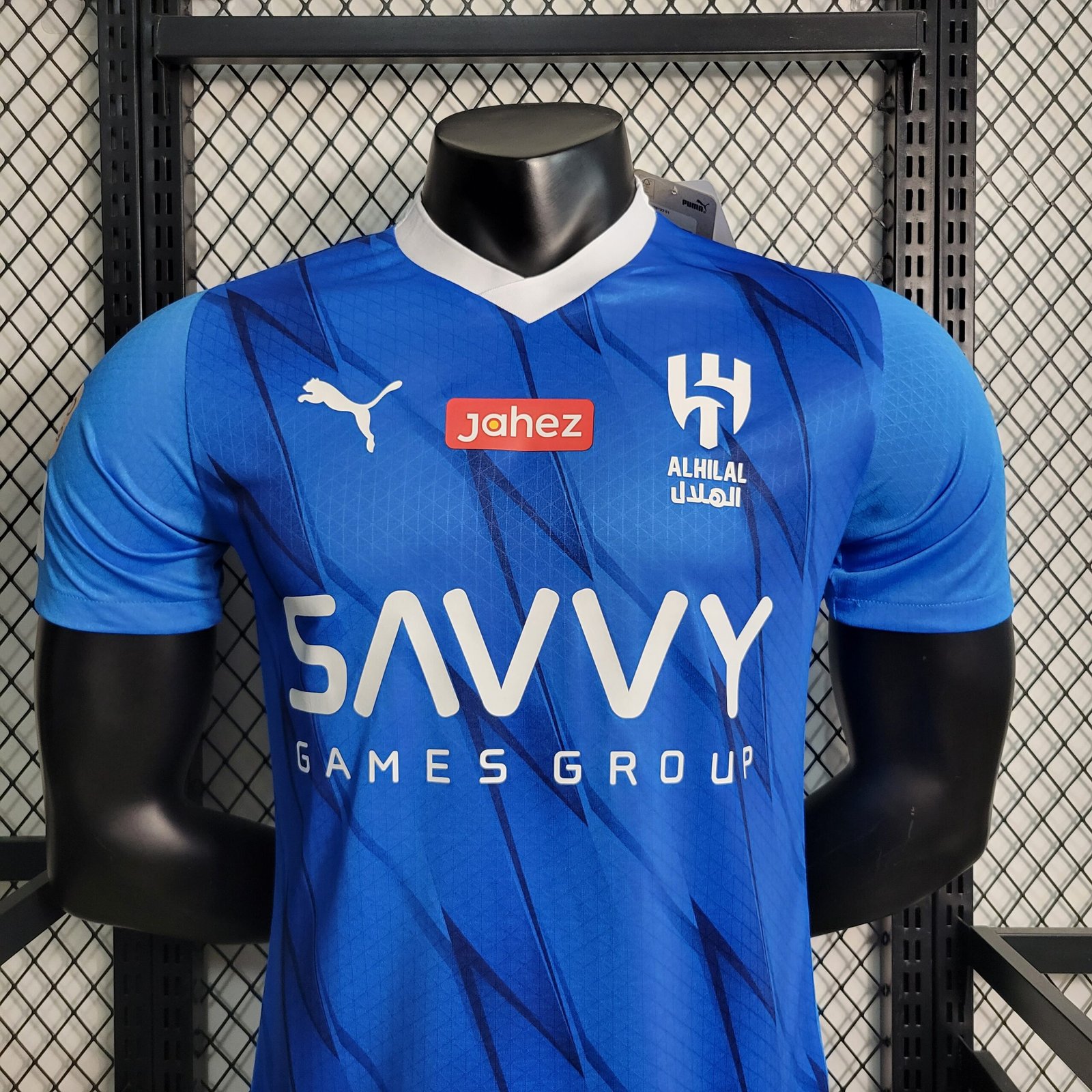 Camisa do Al-Hilal Azul 2023/2024 Home – Versão Jogador – KS